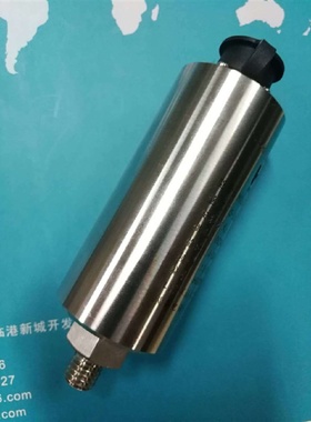 706SDJi705SLMCD21T一体化振动变送器震动传感器探头适用