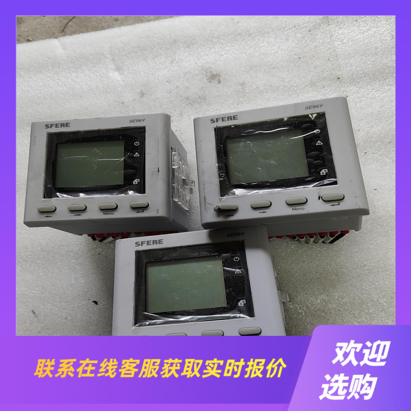SFERE电子仪器表SE96Y-C 实物拍摄成色如图拍前询价下单