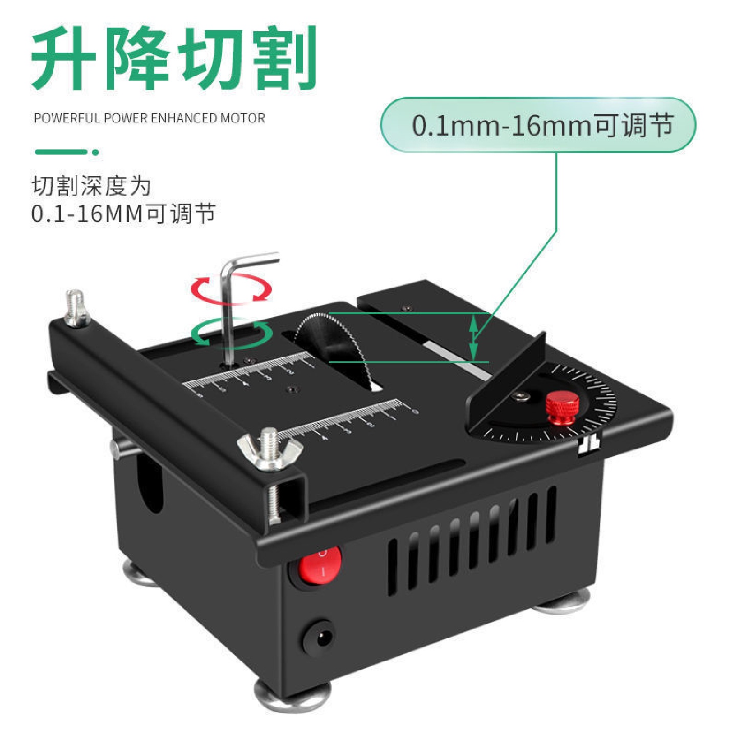 微型桌面小台锯木工亚克力电锯模型锯多功能小型切割机其他