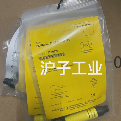 议价EOIR20m-BS18-6X-H1141，图尔克传感器，全