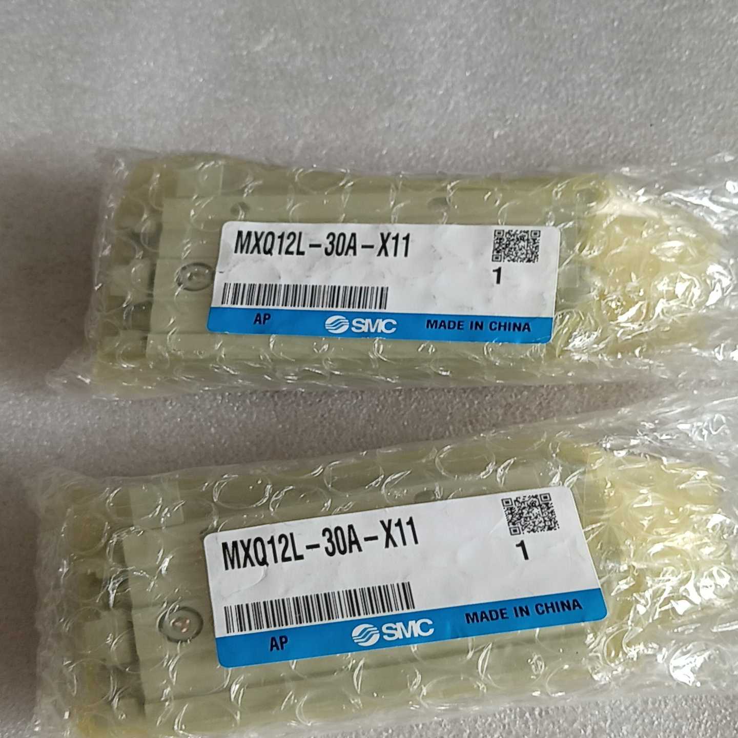 询价全新SMC气缸MXQ12L-30A-X11，中国制造原装