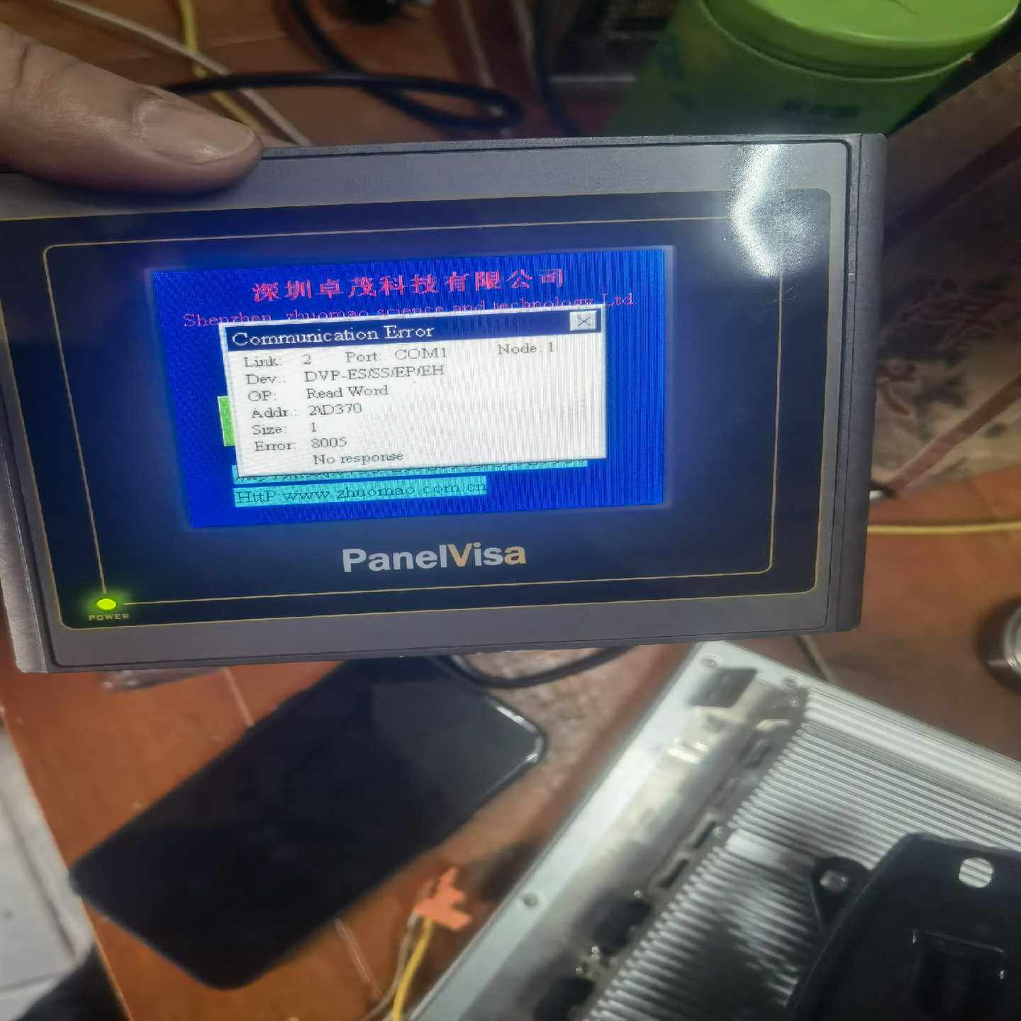 屏通触摸屏PL035-TST1A-F1RN