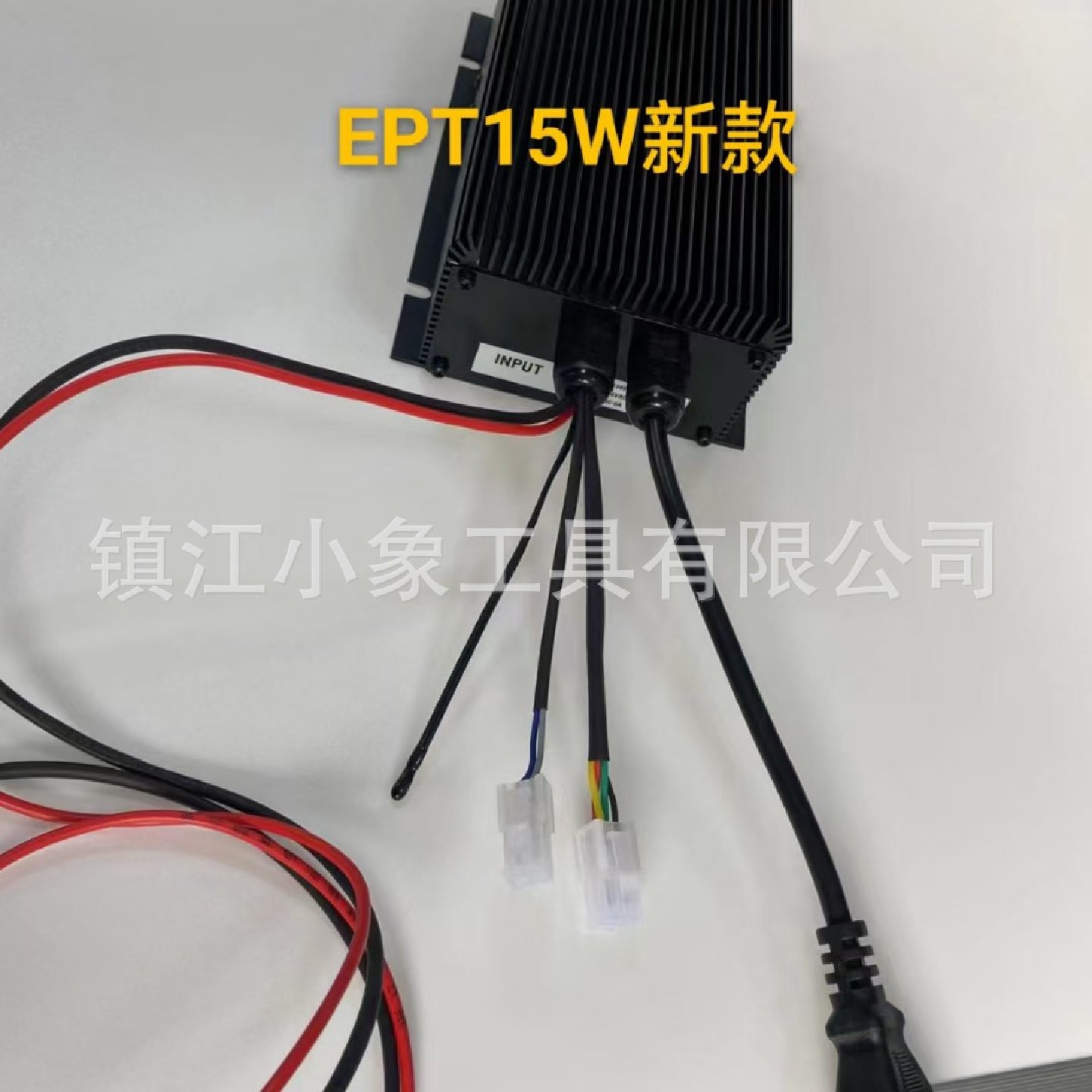 诺力EPT15W款充电机充电器24V10A8A小金刚全电动搬运车配件,洗护清洁剂/卫生巾/纸/香薰,商用空气治理/芳香用品,淘宝优惠券,粉丝福利购,淘宝优惠卷