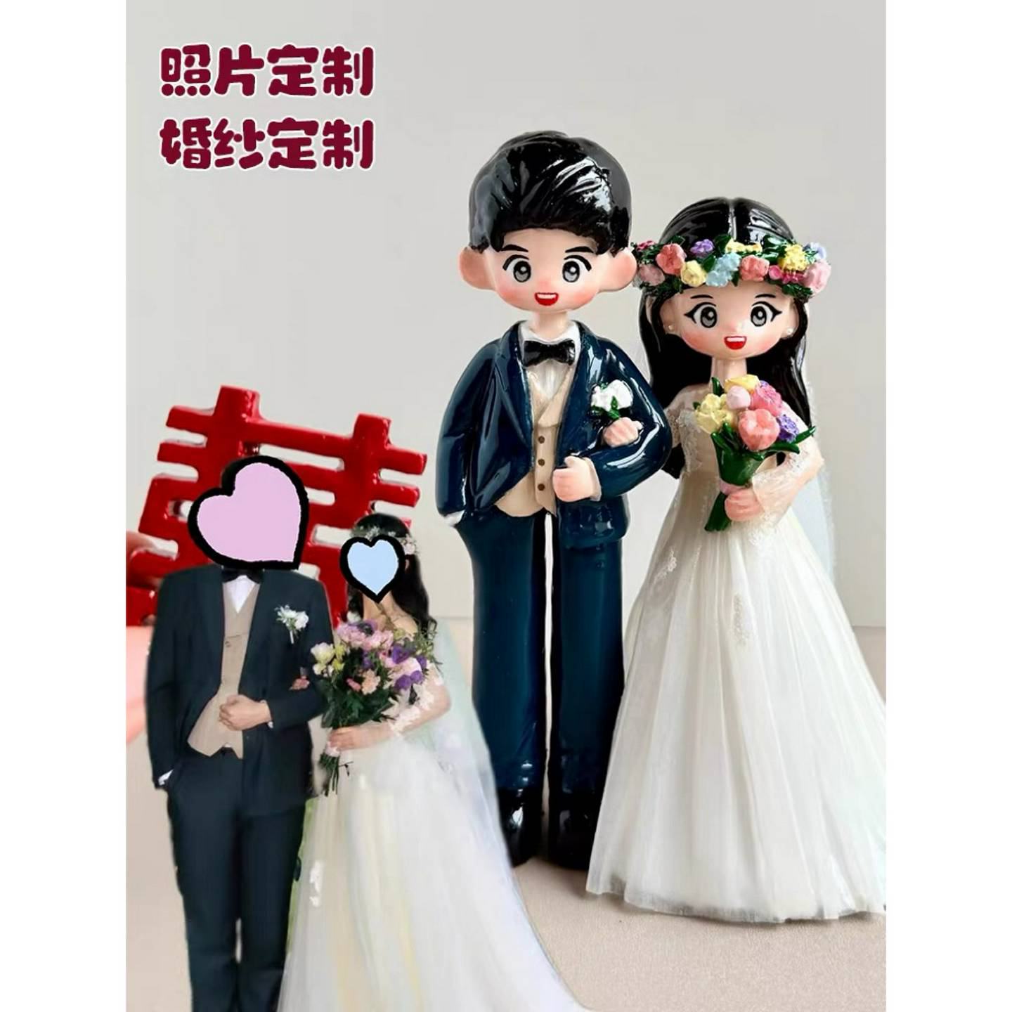Q版婚纱石塑粘土人偶定制软陶手办公仔情侣结婚领证生日礼物摆件