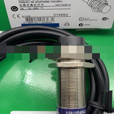 询价-XS618B4NAL2 XS618B4PAL2