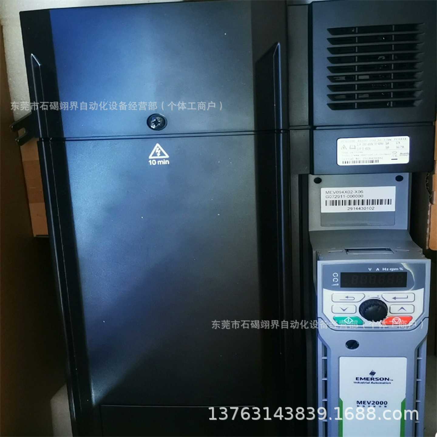 变频器库存ESo2403，EV1000-2S0022G-E7现货议价