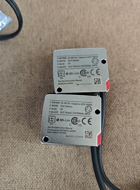 议价传感器LTTB2000C议价