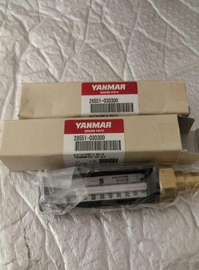 Yanmar thermometer 0-100°，全新水温一议价商品