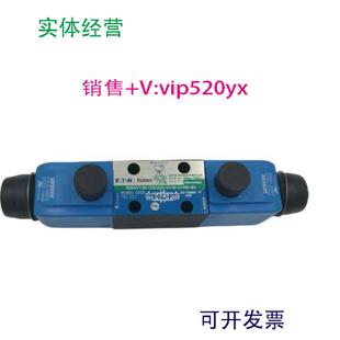 议价 2C28S 配件比例阀KDG4V3 350D 60液压阀KCG HA7