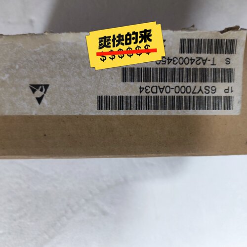 【询价】6SY7000-0AD34电容组，开封实物图拍摄，议价