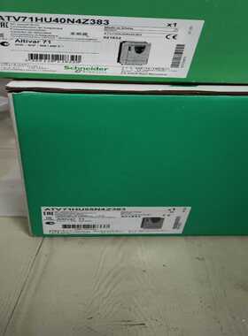 atv71hu55n4z383 atv71hu40n4z38~询价