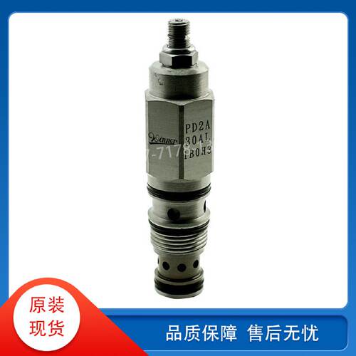 寻“”PD2A30ALPD2A30DL直动式减泄压阀台湾武汉机械Winner插装阀