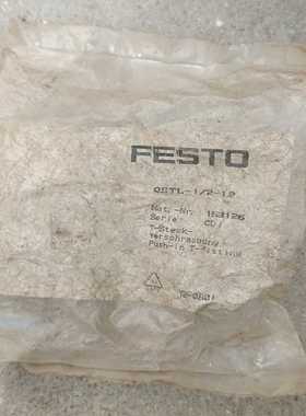 【议价】费斯托FESTO接头QSTL-1/2-12153126全适用