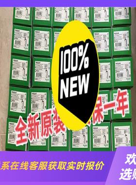 触摸屏HMIDT551 触摸屏 HMIDT55拍前询价下单