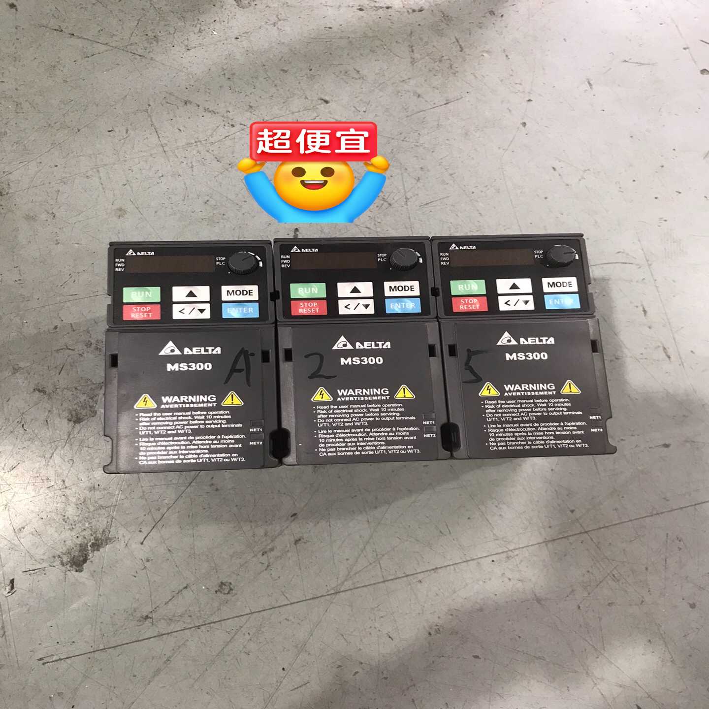 【议价】#变频器台达MS300变频器VFD1A5MS43ANSAA适用