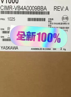 溢价-CIMRVB4A0009BBA安川变频器质保一年