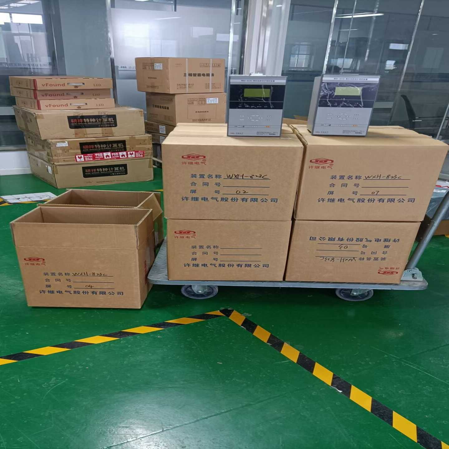 询价许继电气WXH-823C光纤差动保护测控装置WXH-822C