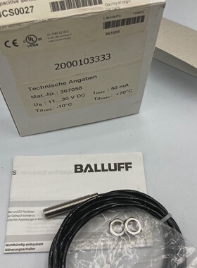 寻》》BALLUFF巴鲁夫BCS0027BCSM08T4E1