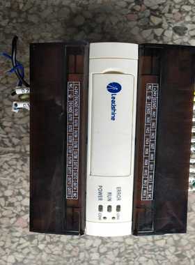 【议价】雷赛PLCEM32DX－C2适用