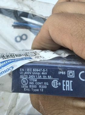 议价未拆封限位开关开关ENIEC6094751议价