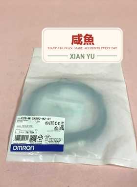 Omron传感器 E2B-M12KS02-WZ-C1~询价