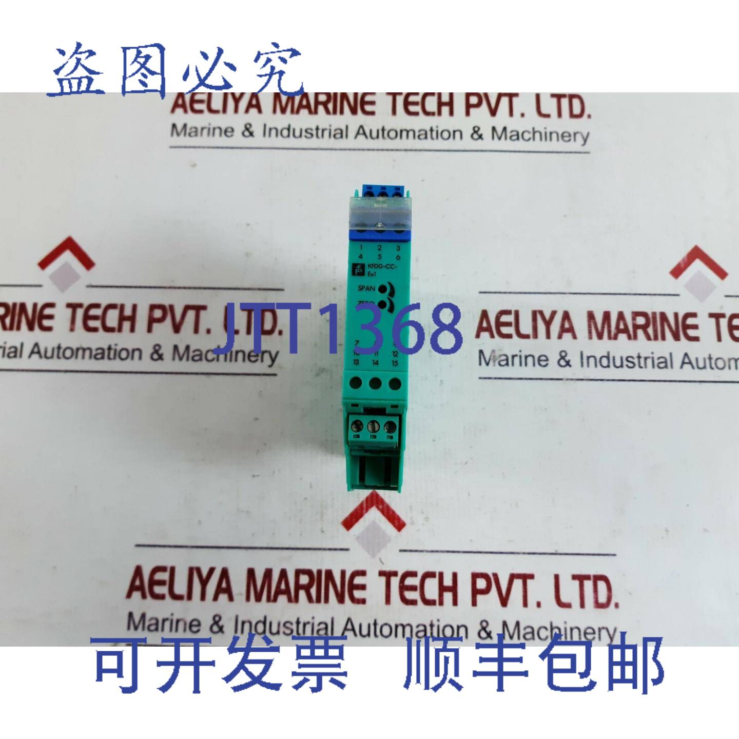 供应PEPPERL+FUCHS F-System KFD0-CC-EX1电流电压转换器436