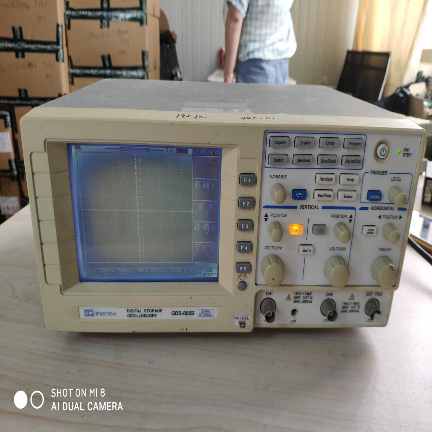 固伟GDS-806S示波器60MHz【博航商行】