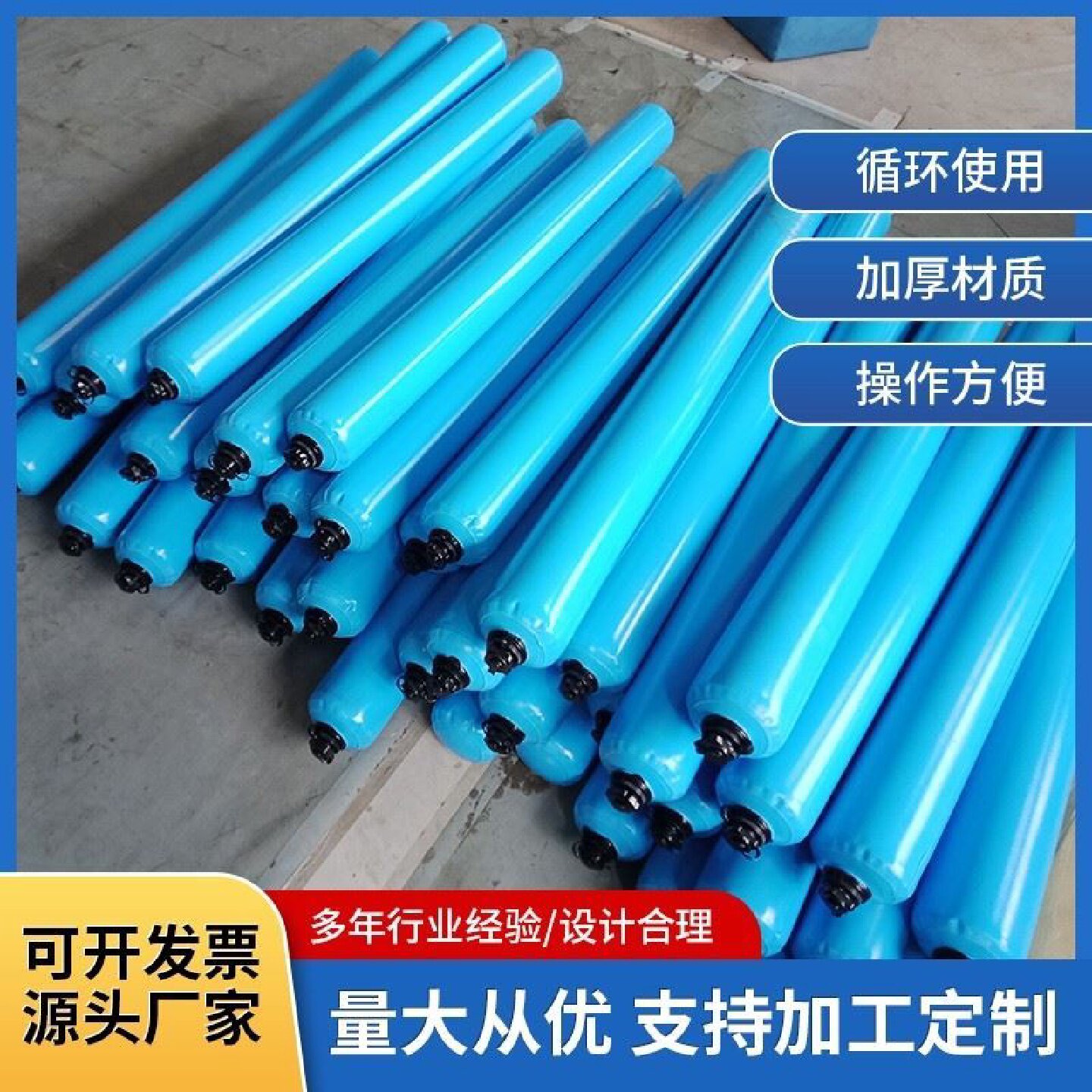 混凝土拦茬气囊后浇带隔断气囊建筑拦茬气囊隔断气囊高低标号气囊