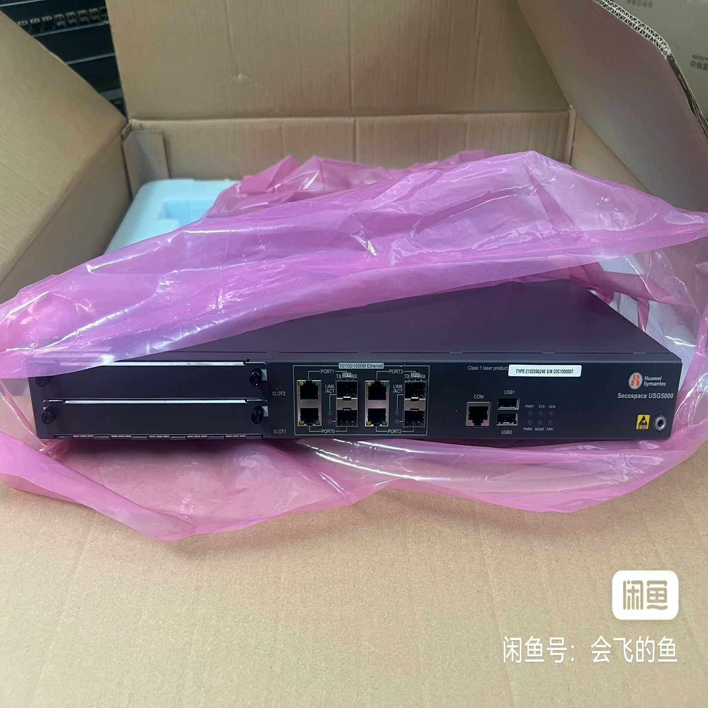 询价~！赛门铁克防火墙USG5000 series 两台