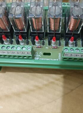 connectwell科尼威尔IMRE1S拍前询价下单