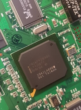 艾泰UTT3640路由器-议价