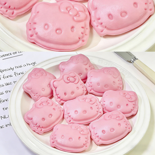 哈喽kt馒头花样模具卡通专用面食可爱模型工具宝宝辅食营养早餐