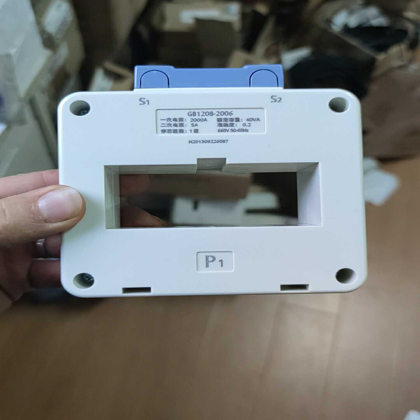 询价电流互感器L-0.6680II20