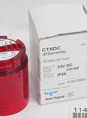 议价Auer Signal Ct5dc Led DauerlichtModul Rot 915012005 24Vd