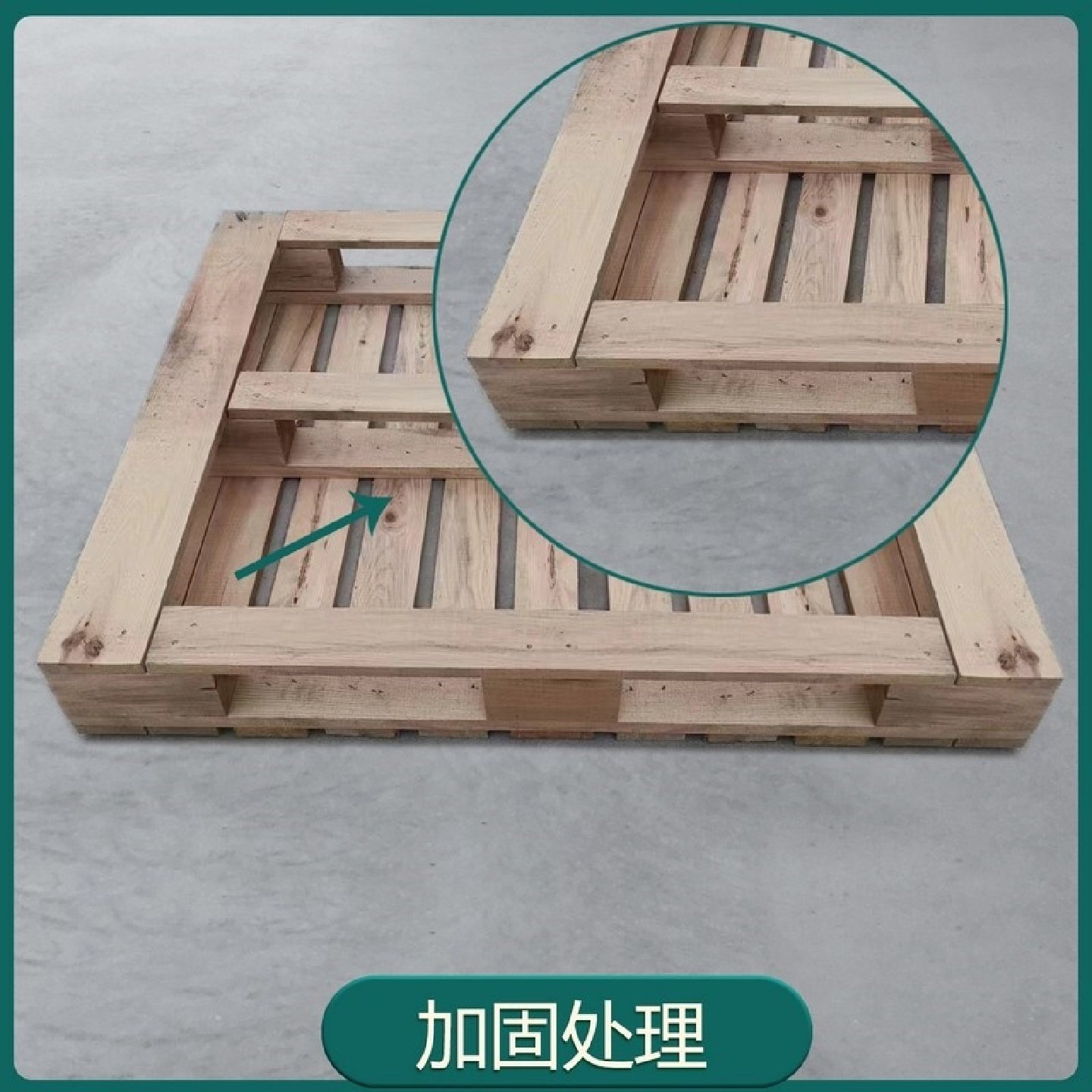 实木叉车托盘物流卡板木栈板防潮垫仓板地牛工厂周转托板放货广东,包装,木托盘,淘宝优惠券,粉丝福利购,淘宝优惠卷