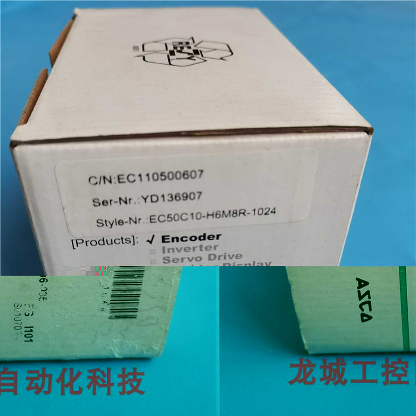 隆兴全新原装进口宜科ELCO编码器EC50C10-H6M8R-1024 现货*