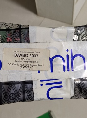 DC9308E库存miho捡瓶机键盘配件空瓶检测机备件D-议价