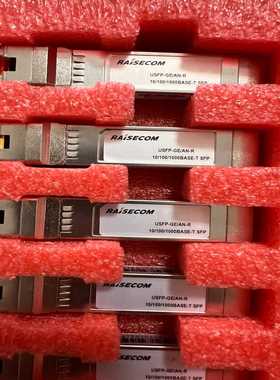 咨询-瑞斯康达电口10/100/1000BASE-TSFP