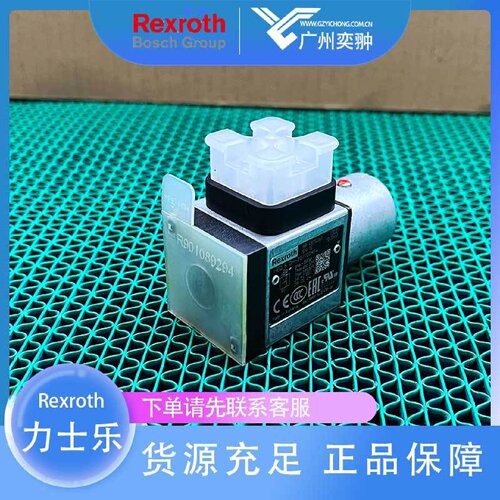 寻X有库存力士乐HED8OA2X350K14AS压力开关REXROTH