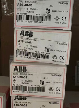 寻IABB交流接触器