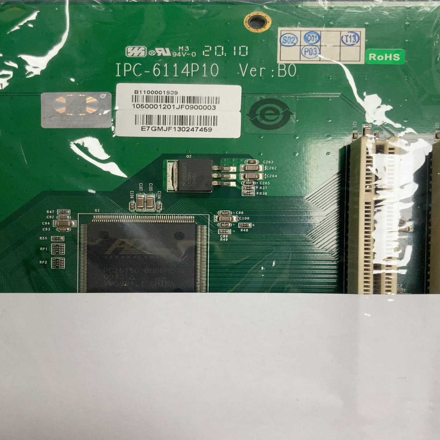 议价拆机工控主板-611410Ver:2,仅此一块,适用