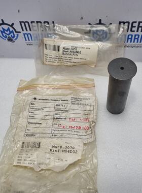 National Oilwell Varco 14166071 Pasador De Mandbula 1307JP41