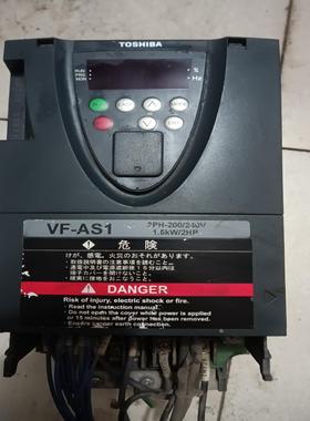 东芝VFAS1-2015PL变频器1.5kw三相220V--议价商品