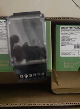 议价施耐德继电器RM35TM50MW RM35TM250MW/RM35TF30/32MR/MW印尼