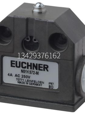 原装Euchner安士能N01K550-M 084904现货精密行程开关N01球形柱塞