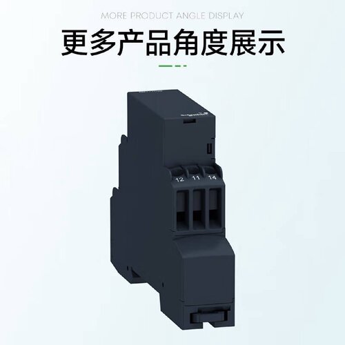 询-RM17TG20三相电源控制继电器