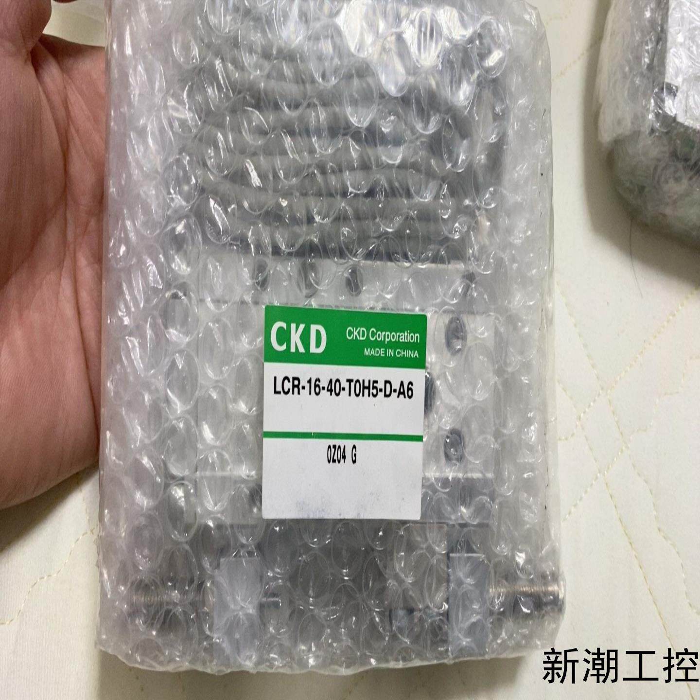 CKD LCR-16-40-T0H5-D-A6全新原装正品议价商品