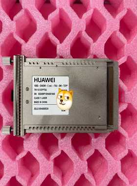 华为T5U TN11C1CFPT5U 03032AMP 波分