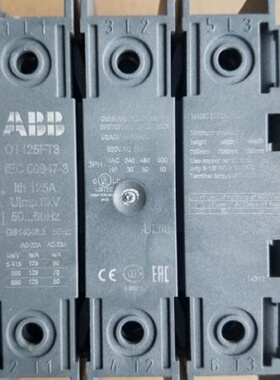议价原装ABB 面板安装隔离开关  OT125FT3   125A  3P