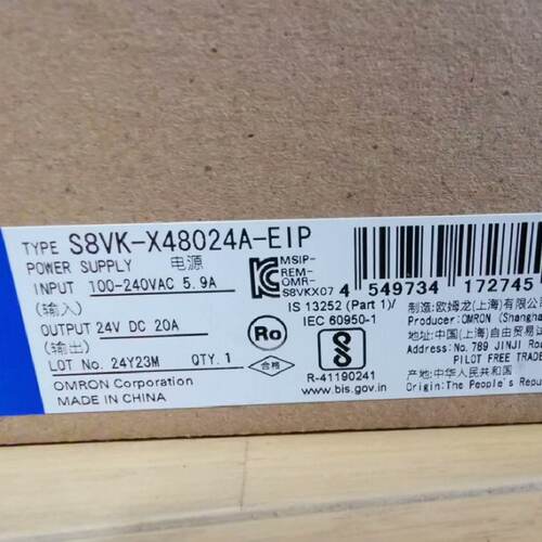 【询价】S8VK-X48024A-EIP  开关电源，